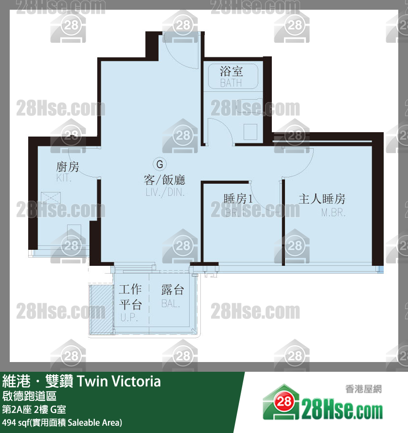 维港双钻 第2A座2楼 G室 平面图