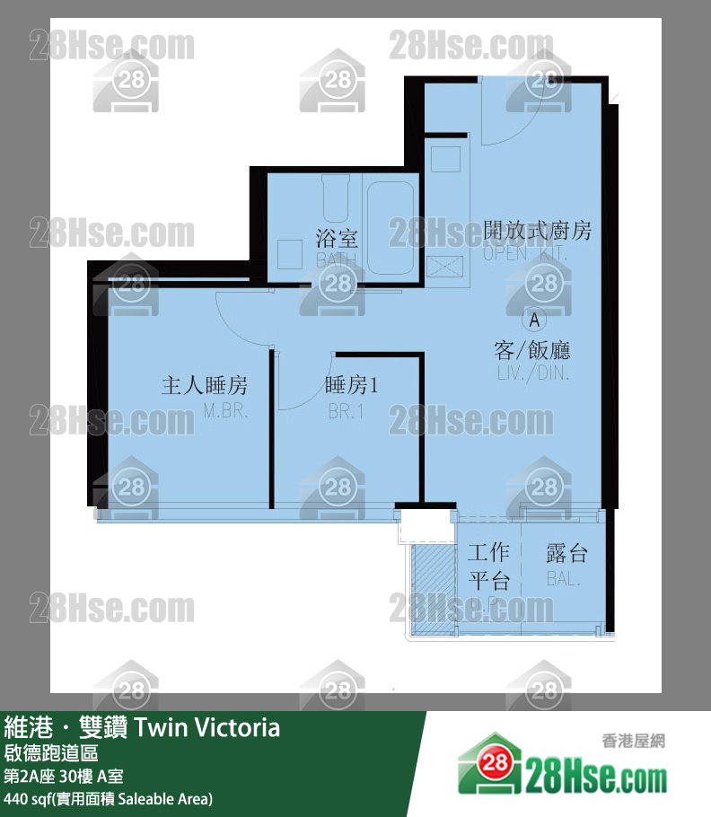 维港双钻 第2A座30楼 A室 平面图