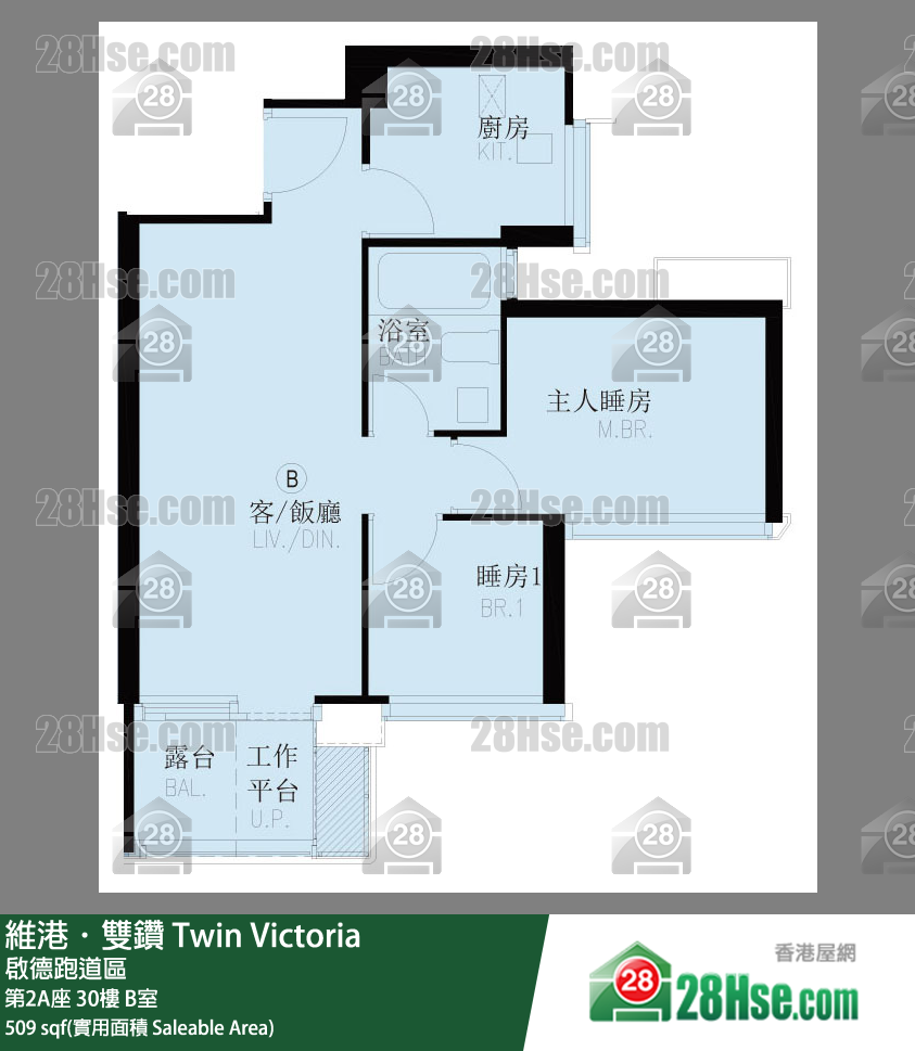 维港双钻 第2A座30楼 B室 平面图