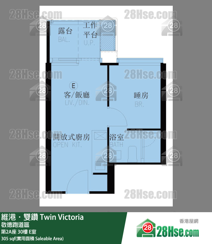 维港双钻 第2A座30楼 E室 平面图