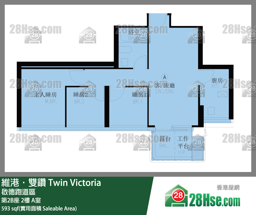 维港双钻 第2B座2楼 A室 平面图