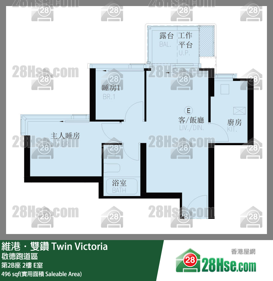 维港双钻 第2B座2楼 E室 平面图