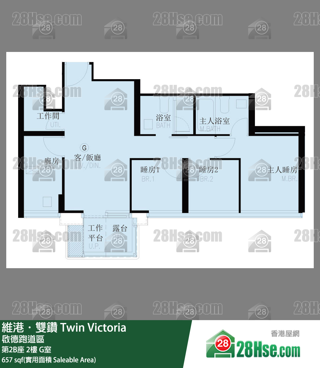 维港双钻 第2B座2楼 G室 平面图