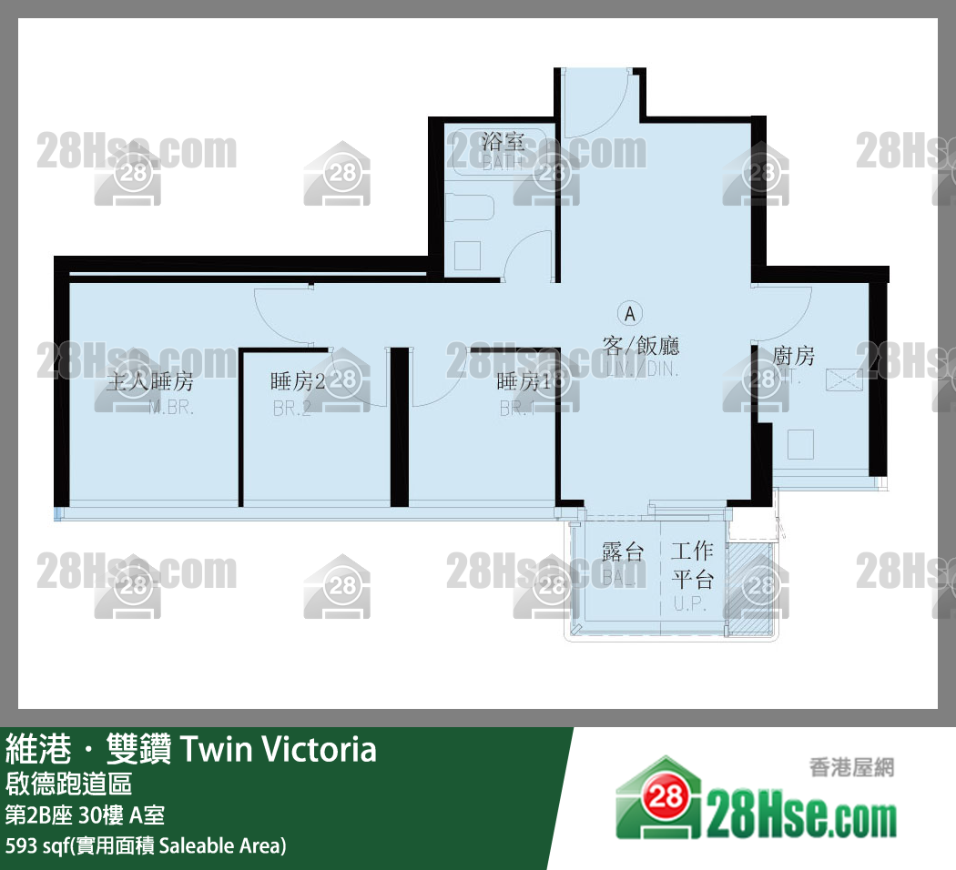维港双钻 第2B座30楼 A室 平面图