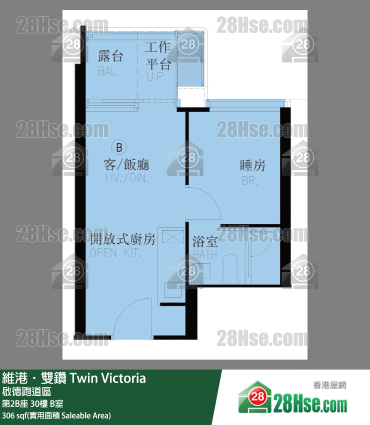 维港双钻 第2B座30楼 B室 平面图