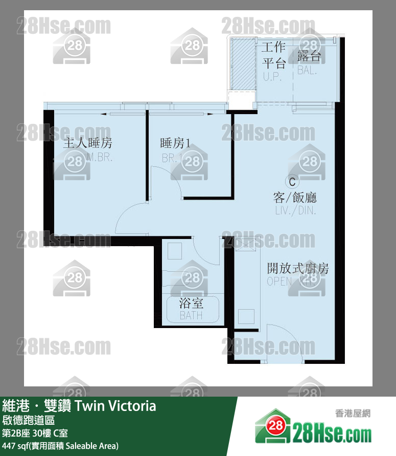 维港双钻 第2B座30楼 C室 平面图