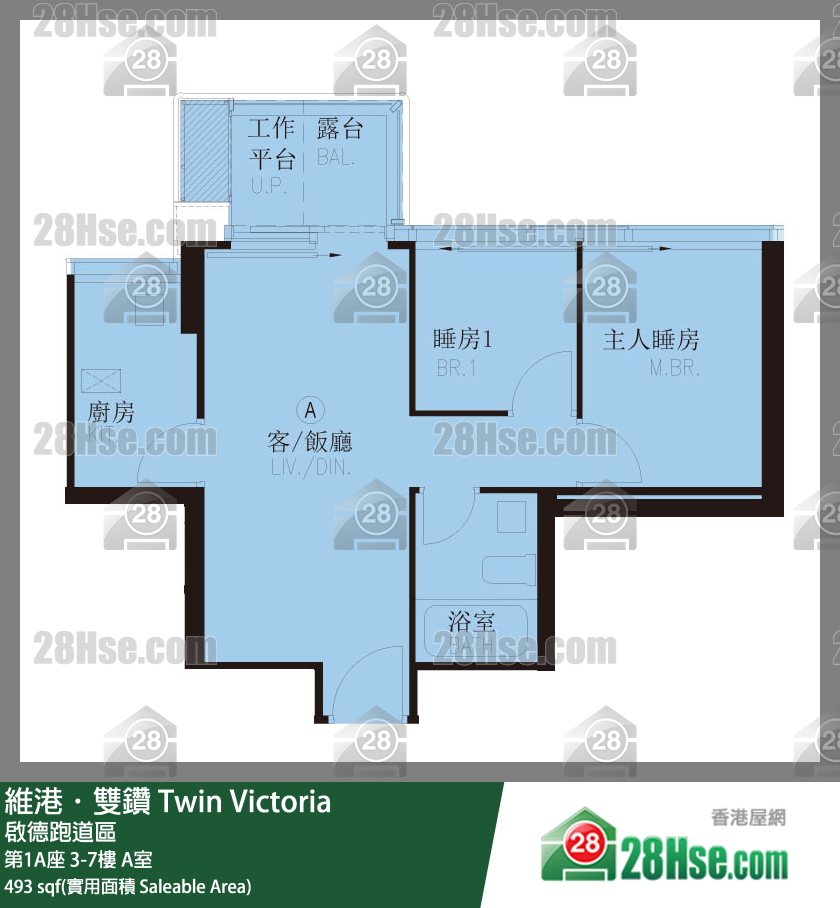 维港双钻 第1A座3楼 A室 平面图