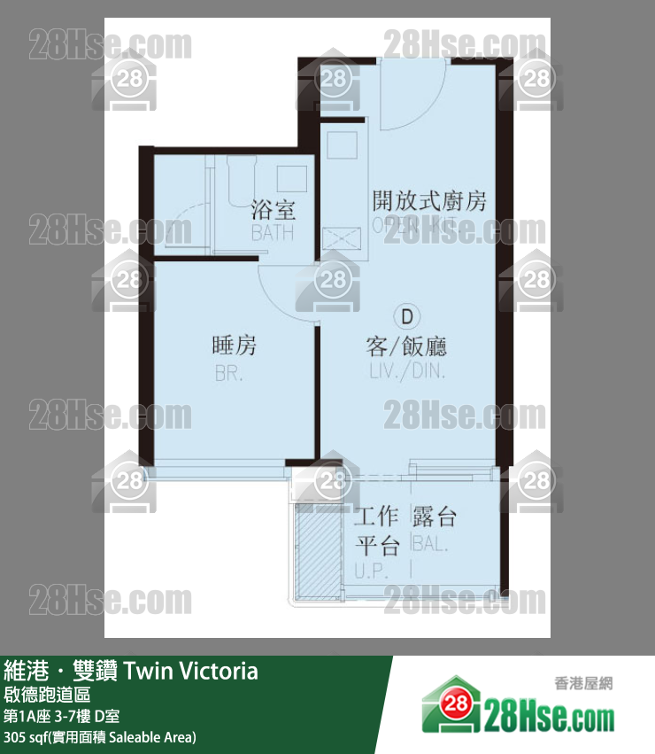 维港双钻 第1A座3楼 D室 平面图