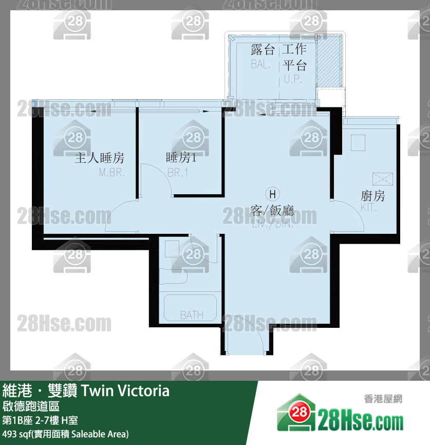 维港双钻 第1B座5楼 H室 平面图