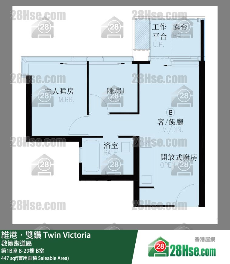 维港双钻 第1B座8楼 B室 平面图
