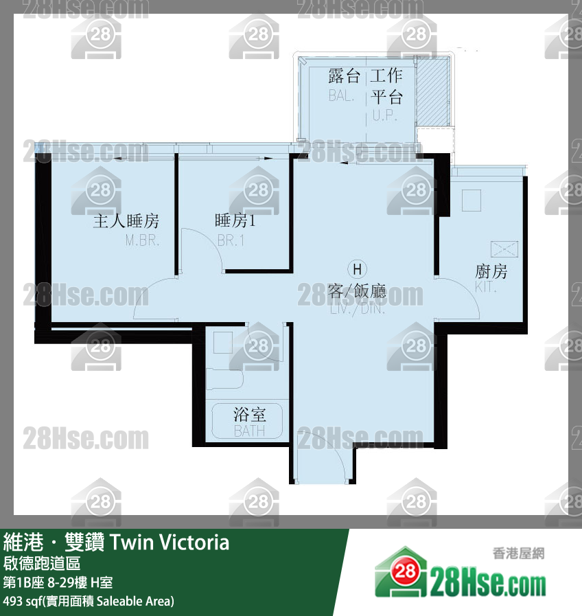 维港双钻 第1B座11楼 H室 平面图