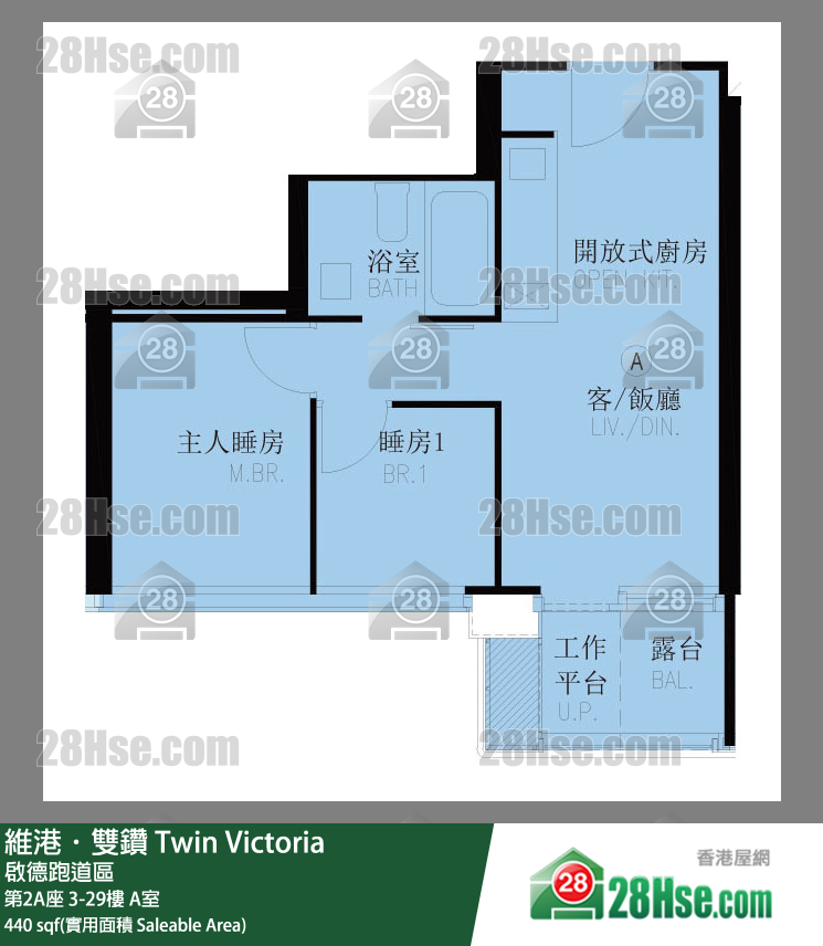 Twin Victoria Unit FloorPlan (Provided by 28Hse)
