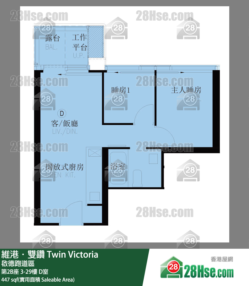 维港双钻 第2B座12楼 D室 平面图