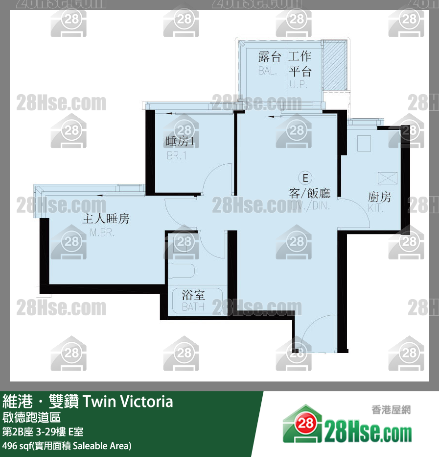 维港双钻 第2B座12楼 E室 平面图