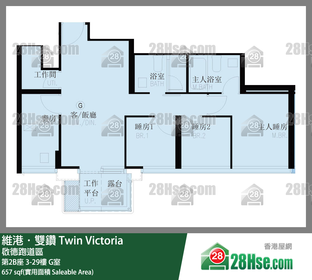维港双钻 第2B座26楼 G室 平面图
