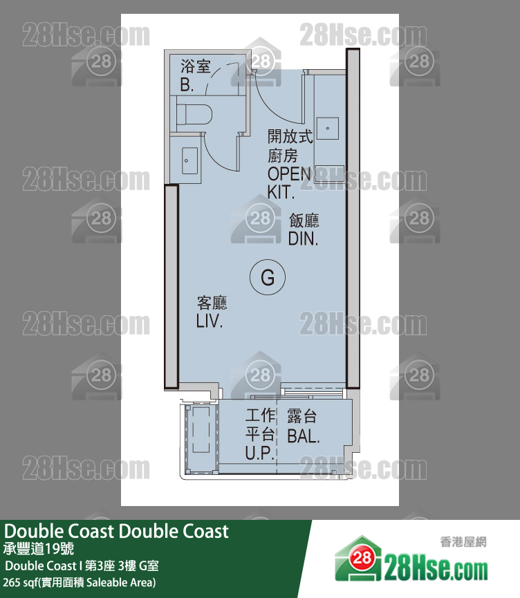 Double Coast 单位平面图(由 28Hse 提供)