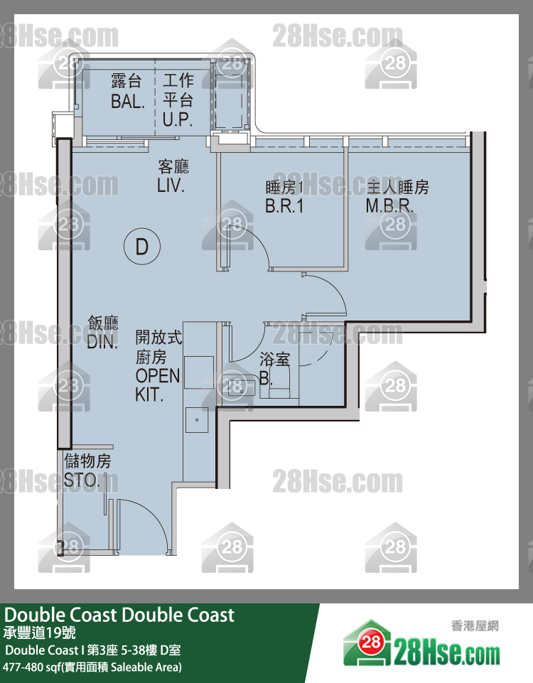 Double Coast Unit FloorPlan (Provided by 28Hse)
