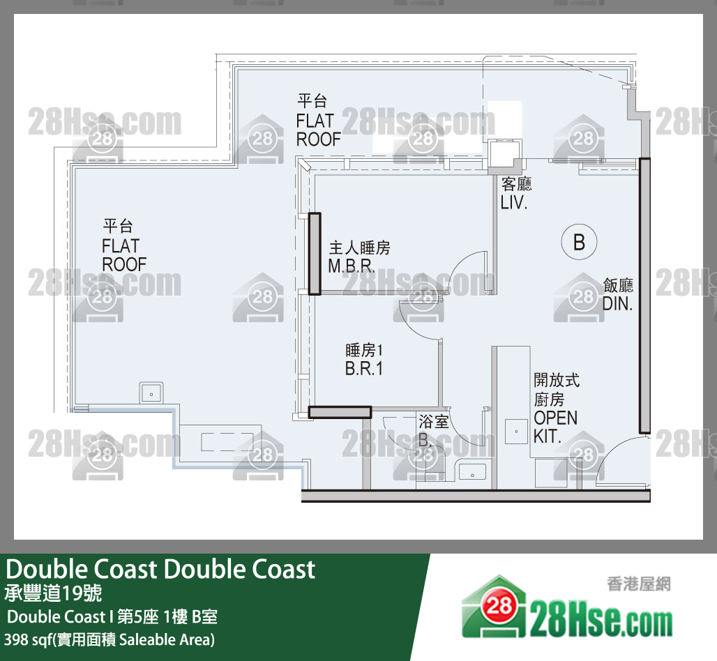Double Coast 單位平面圖(由 28Hse 提供)