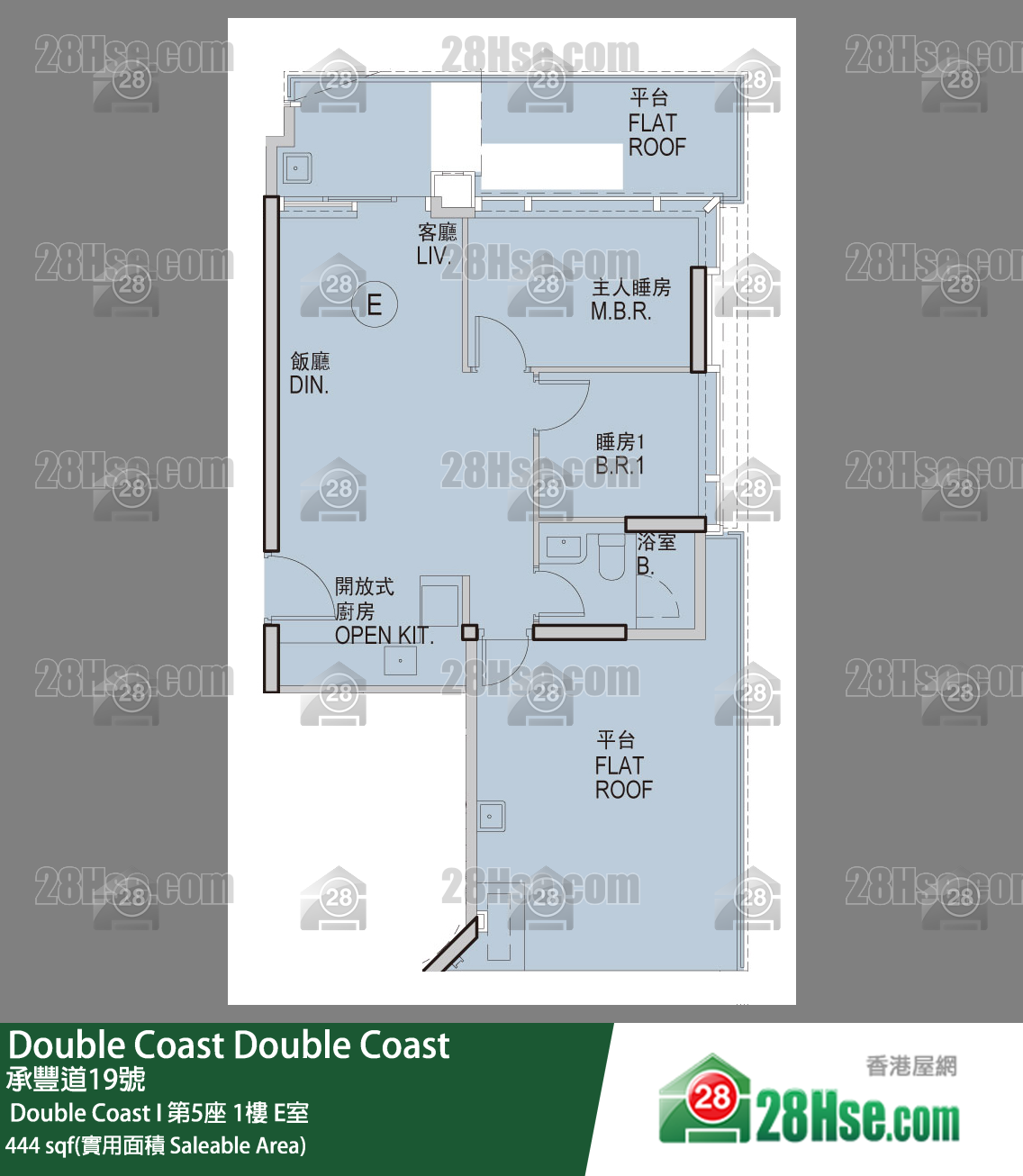 Double Coast 單位平面圖(由 28Hse 提供)