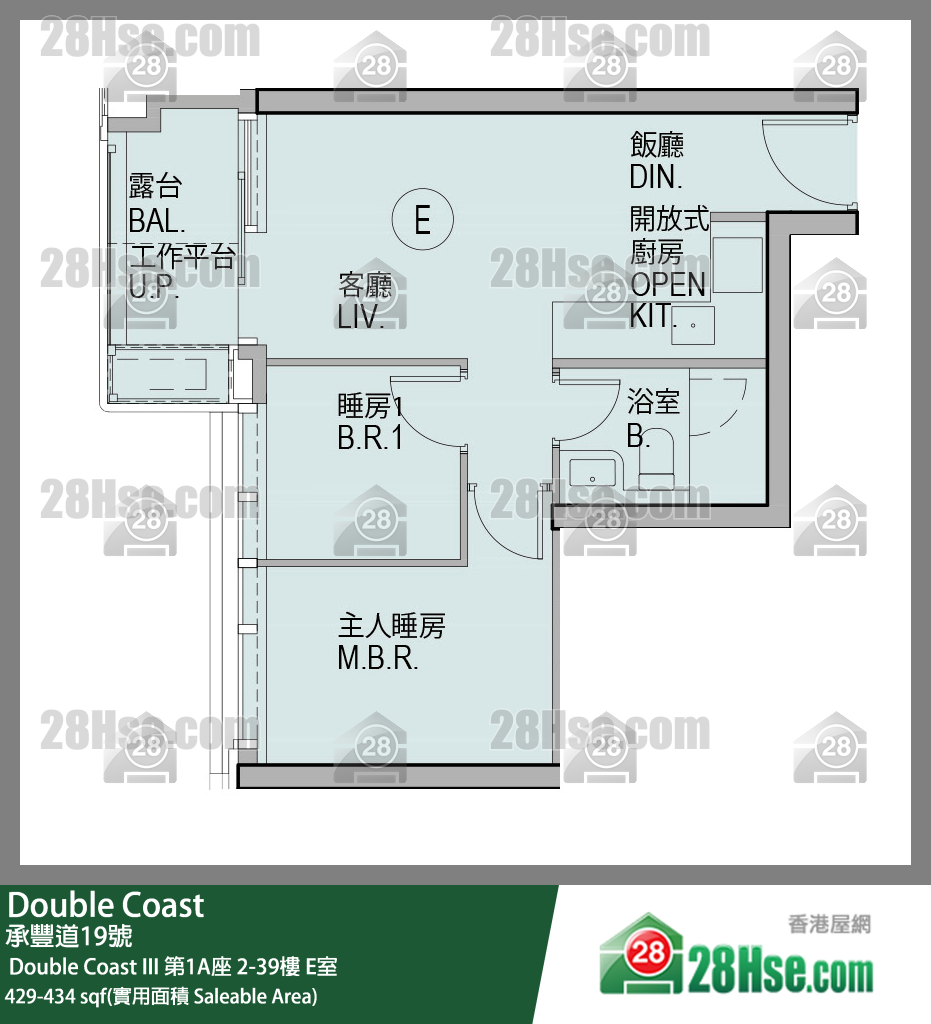 Double Coast 單位平面圖(由 28Hse 提供)