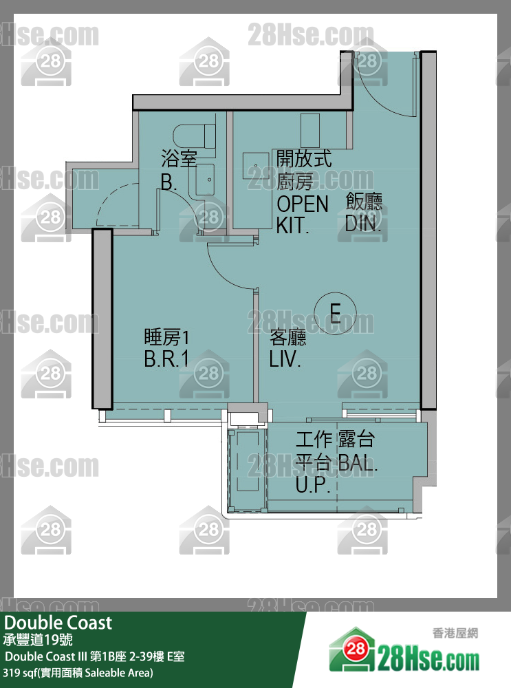 Double Coast 單位平面圖(由 28Hse 提供)