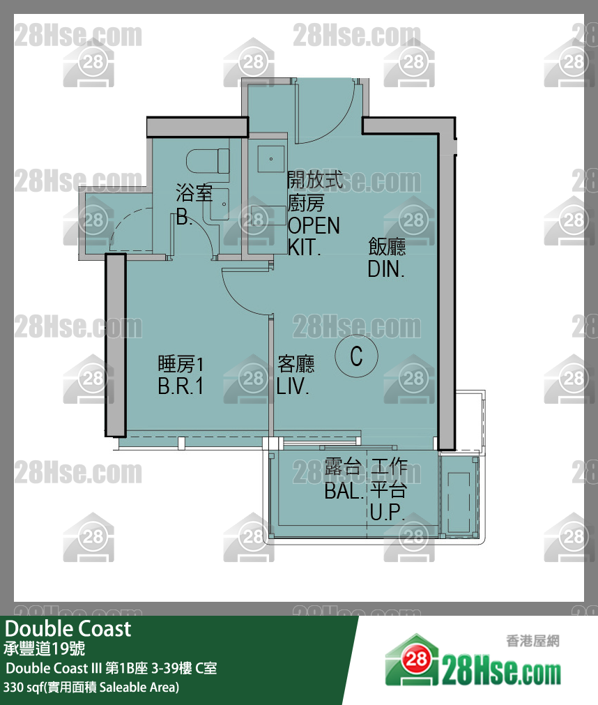 Double Coast 單位平面圖(由 28Hse 提供)