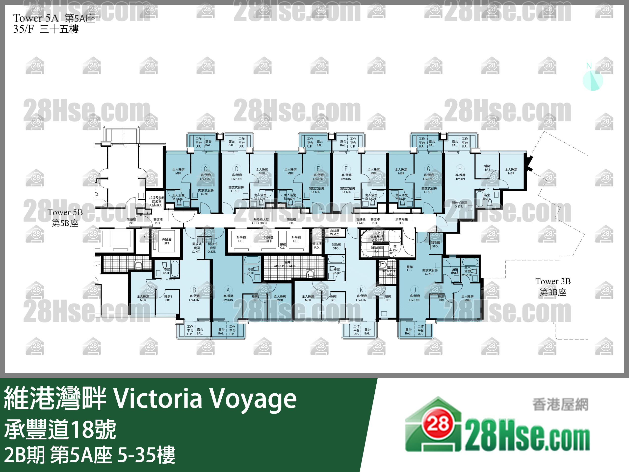 2B期 第5A座 5-35樓 平面圖