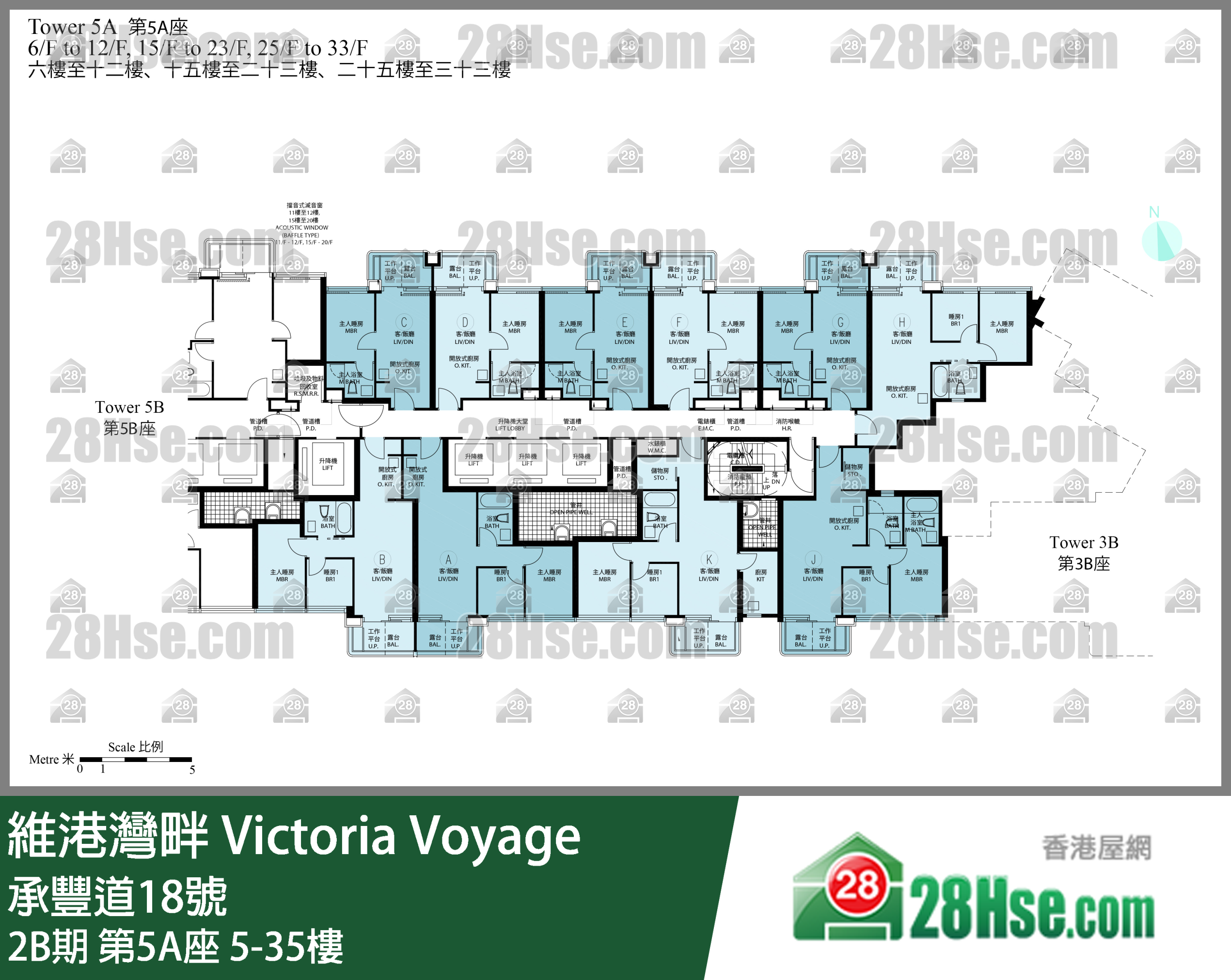 2B期 第5A座 5-35樓 平面圖