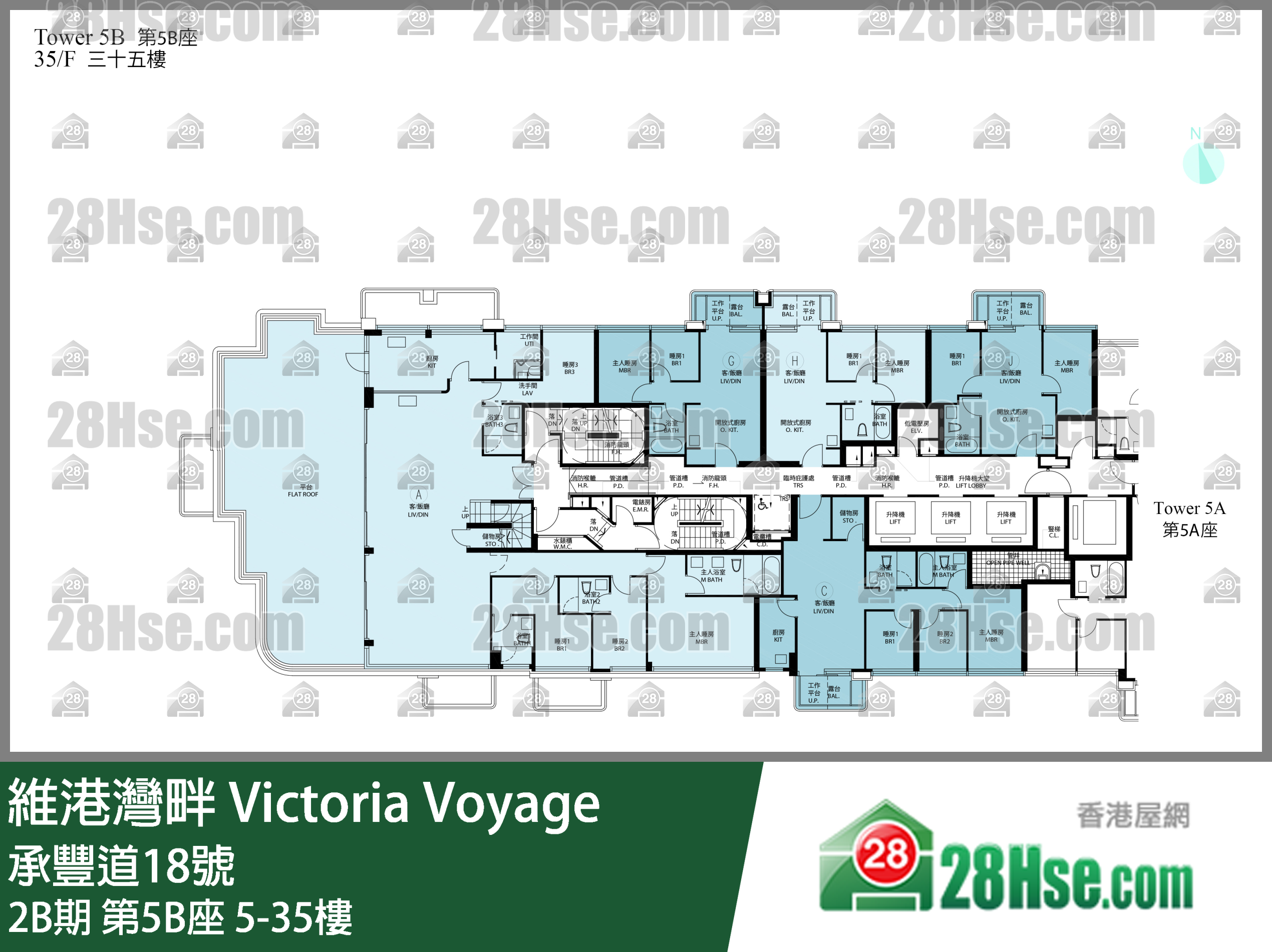 2B期 第5B座 5-35樓 平面圖