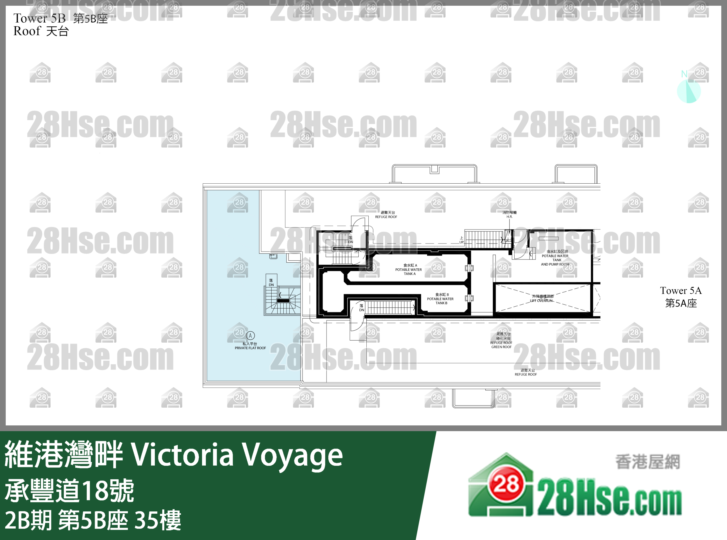 2B期 第5B座 35樓 平面圖