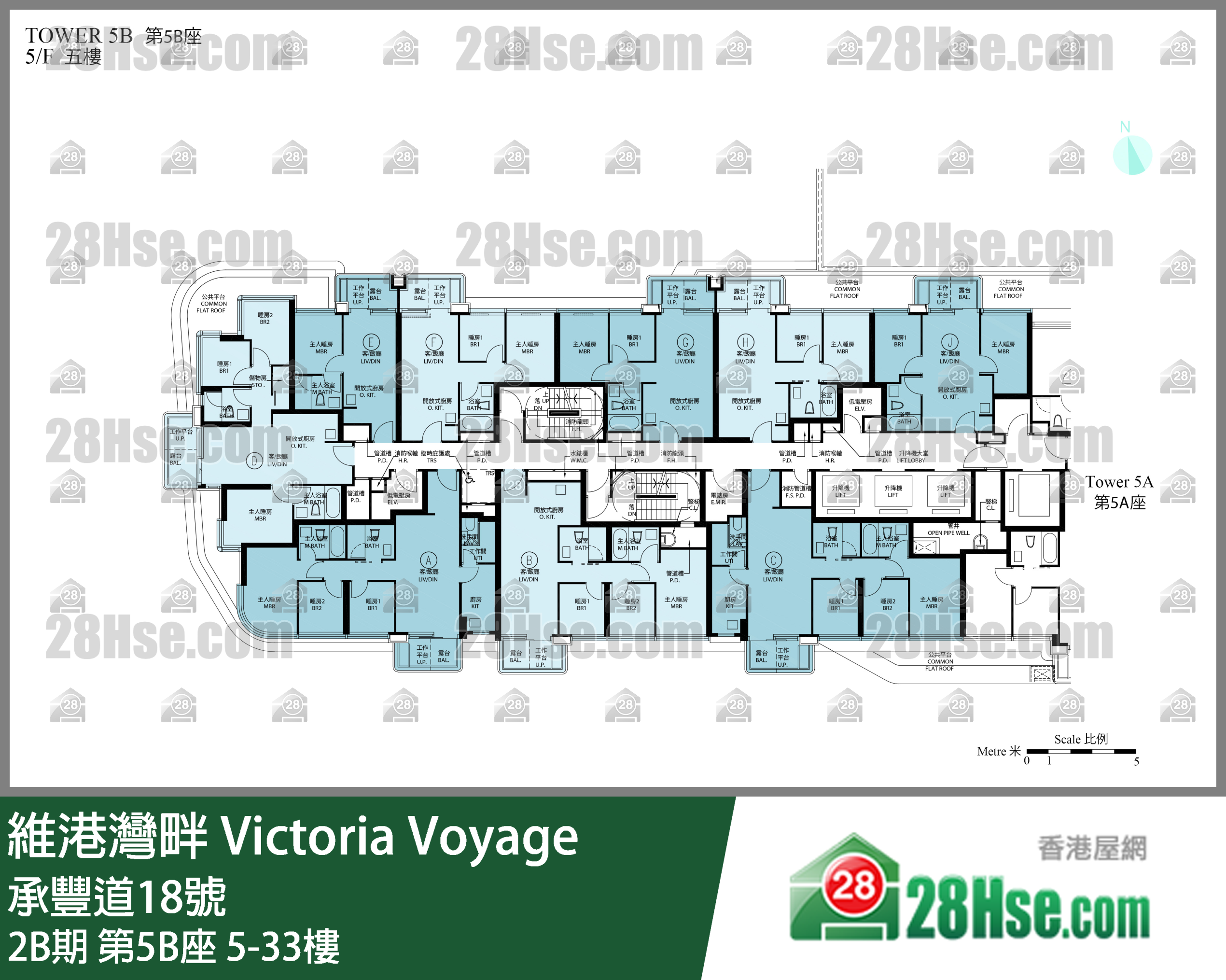 2B期 第5B座 5-33樓 平面圖