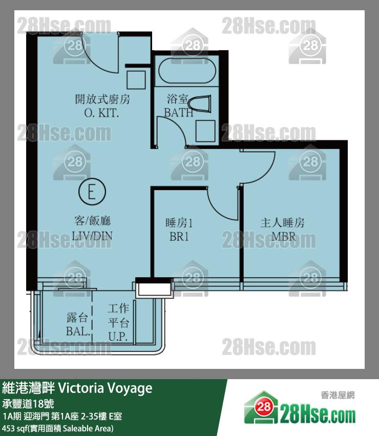维港湾畔 1A期 迎海门第1A座26楼 E室 平面图