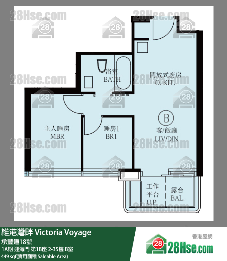 维港湾畔 1A期 迎海门第1B座10楼 B室 平面图