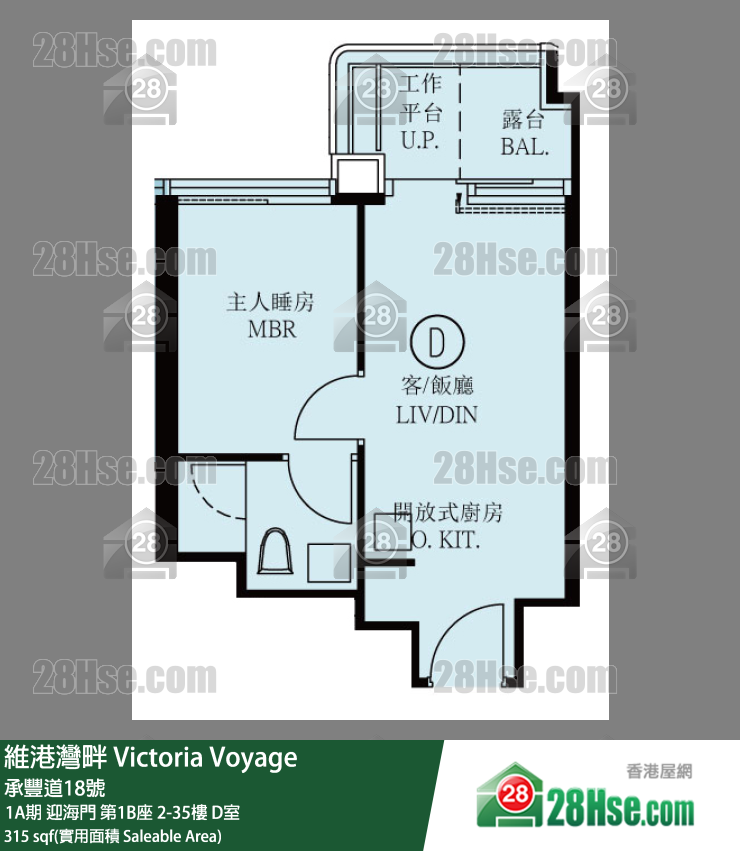 维港湾畔 1A期 迎海门第1B座10楼 D室 平面图