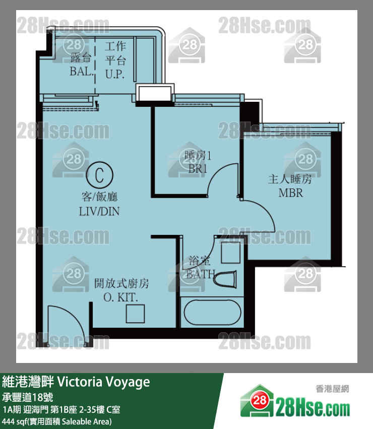 维港湾畔 1A期 迎海门第1B座10楼 C室 平面图
