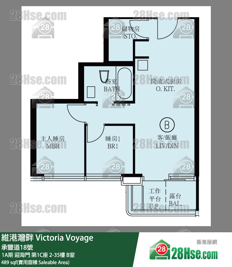 维港湾畔 1A期 迎海门第1C座25楼 B室 平面图