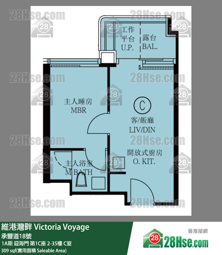 维港湾畔 1A期 迎海门第1C座25楼 C室 平面图
