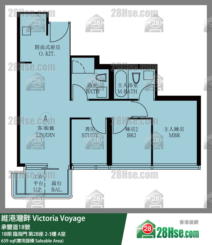 维港湾畔 1B期 临海门第2B座3楼 A室 平面图