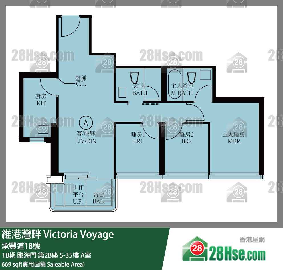 Victoria Voyage Unit FloorPlan (Provided by 28Hse)