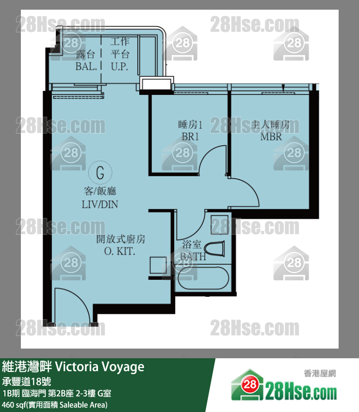 維港灣畔 1B期 臨海門第2B座2樓 G室 平面圖