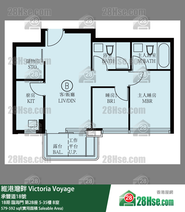 Victoria Voyage Unit FloorPlan (Provided by 28Hse)