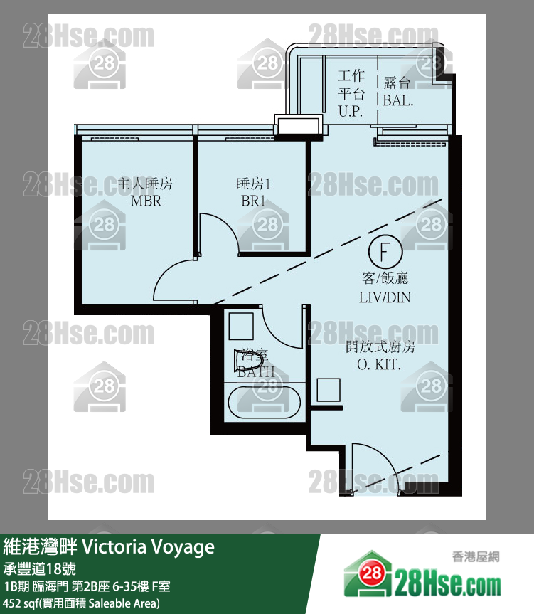 維港灣畔 1B期 臨海門第2B座29樓 F室 平面圖
