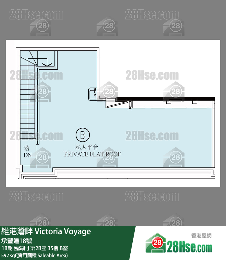 维港湾畔 1B期 临海门第2B座35楼 B室 平面图
