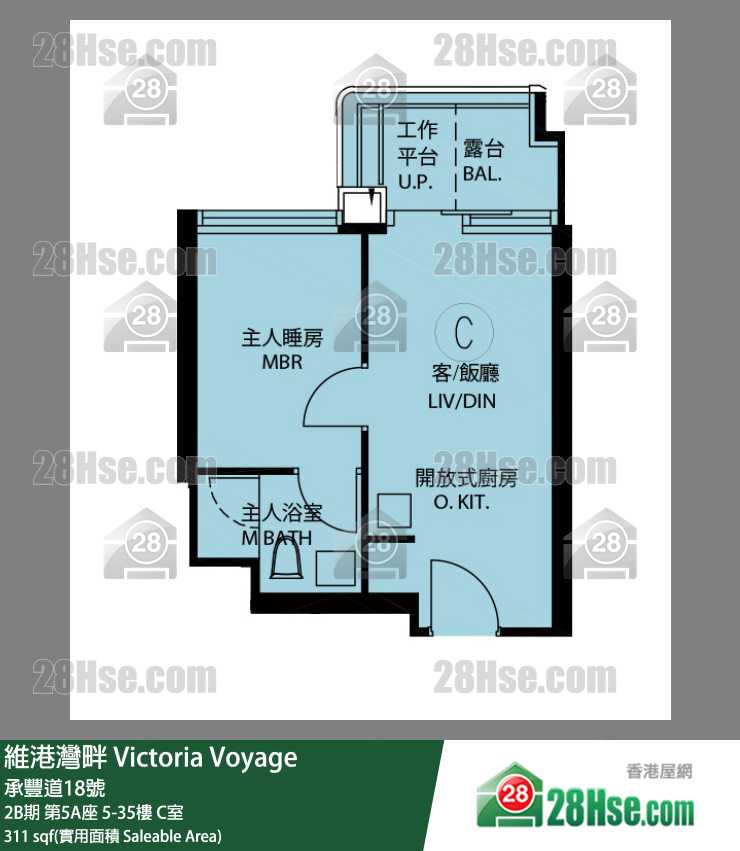 維港灣畔 2B期第5A座19樓 C室 平面圖