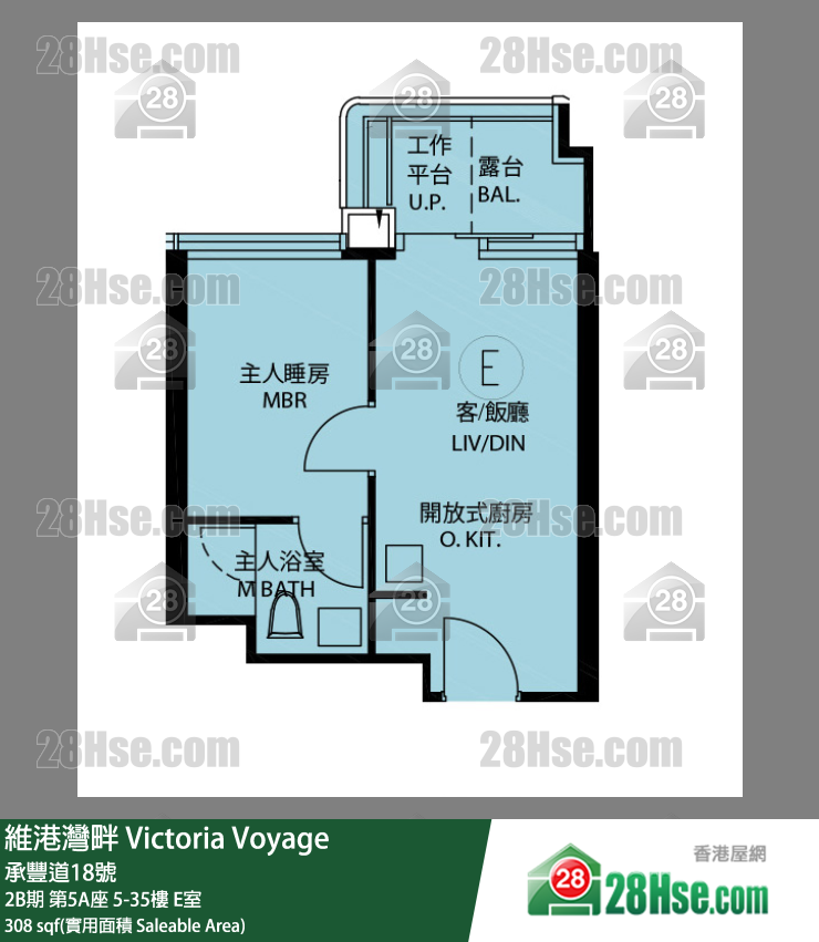 維港灣畔 2B期第5A座11樓 E室 平面圖