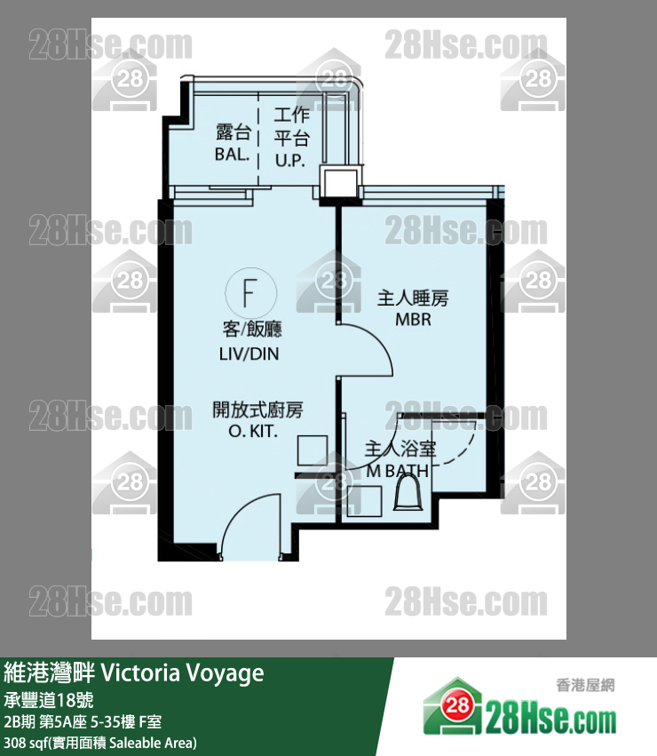 維港灣畔 2B期第5A座15樓 F室 平面圖