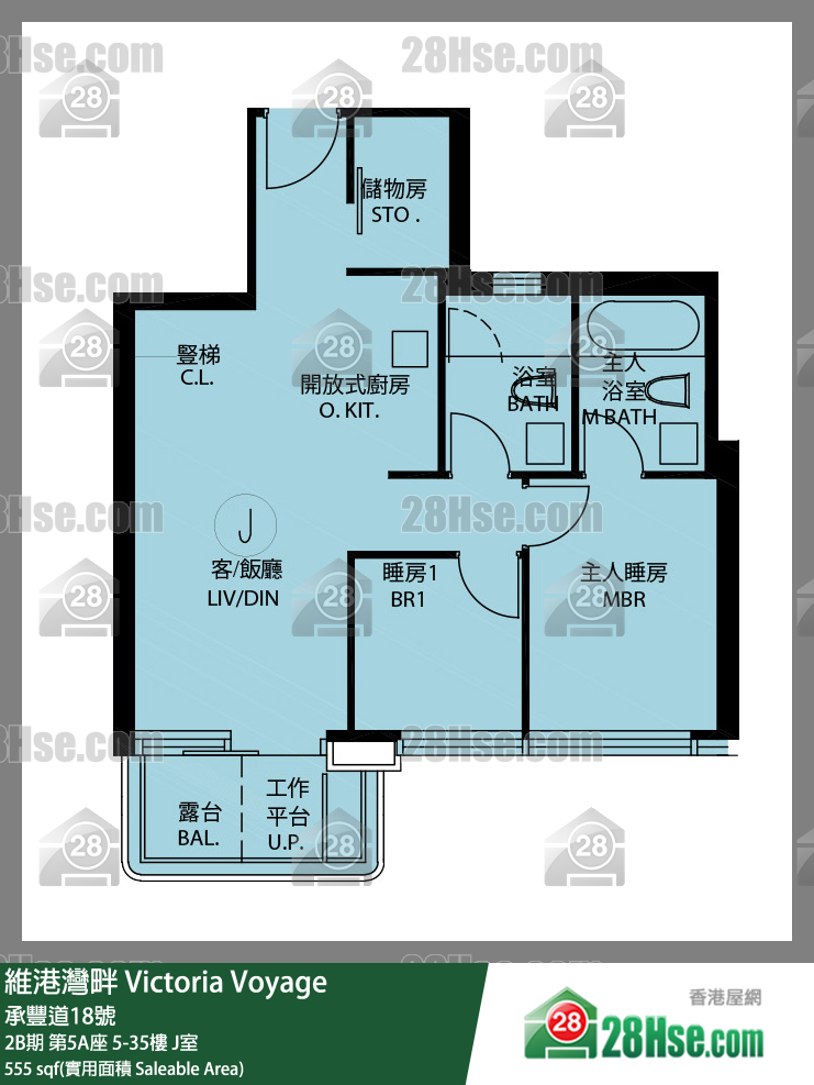 維港灣畔 2B期第5A座11樓 J室 平面圖