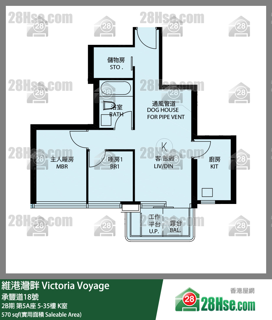 维港湾畔 2B期第5A座12楼 K室 平面图