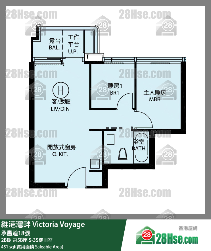 维港湾畔 2B期第5B座35楼 H室 平面图