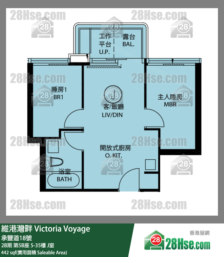 维港湾畔 2B期第5B座26楼 J室 平面图